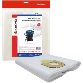 Мешки пылесборники MXT-411/5 для пылесоса Bosch GAS 55, 5 штук