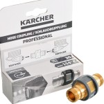 Муфта для соединения шлангов Easy!Lock Karcher, арт. 4.111-037.0