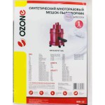 VAX - Многоразовый мешок пылесборник OZONE MX-13 для пылесоса VAX