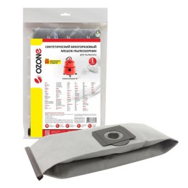 ROWENTA - Многоразовый мешок пылесборник OZONE MX-11 для пылесоса ROWENTA