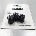 Комплект клапанов для мойки Karcher HDS (3шт.), арт. 2.884-512