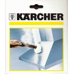 Ручная насадка для пароочистителя Karcher (на замену) арт. 2.884-280