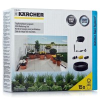 Комплект для полива цветочных горшков Karcher Rain System, арт. 2.645-276