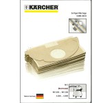 Мешки для пылесоса Karcher (Керхер) WD 2.200, MV 2, в упаковке
