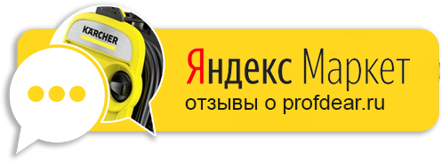 Yandex.Market отзывы